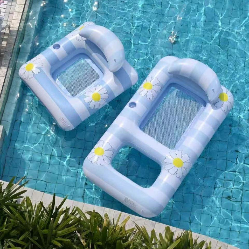Instagrammable Daisy Pool Lounger - Matching Parent-Child Floats with Mesh Underside