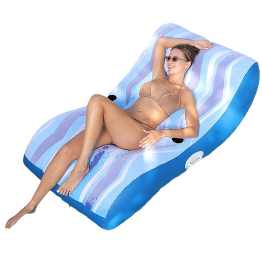 Striped Floating Pool Chair with Cup Holders - Versatile Comfort
